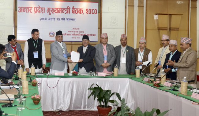 प्रधानमन्त्रीलाई मुख्यमन्त्रीहरूले बुझाए १७ बुँदे साझापत्र (पत्रसहित)