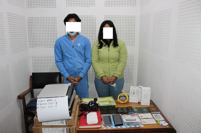 चोरी गरेर अष्ट्रेलिया जान लागेका जोडी पक्राउ