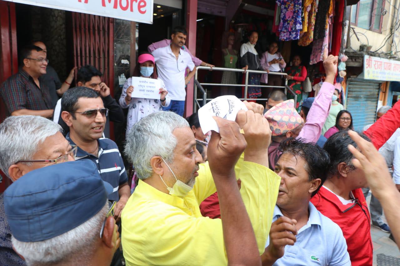 कृष्ण पहाडीसहित मानवअधिकारकर्मी पक्राउ (तस्बिरहरु)