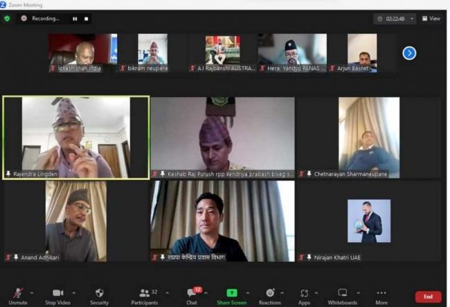 प्रवासमा राप्रपाको एजेन्डाको पक्षमा राम्रो जनमत छ : अध्यक्ष लिङ्देन