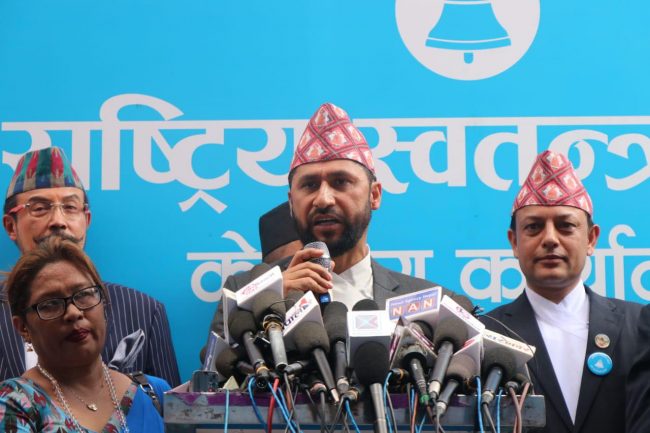 गल्ती कमिकमजोरीप्रति रवि लामिछानेले मागे माफी