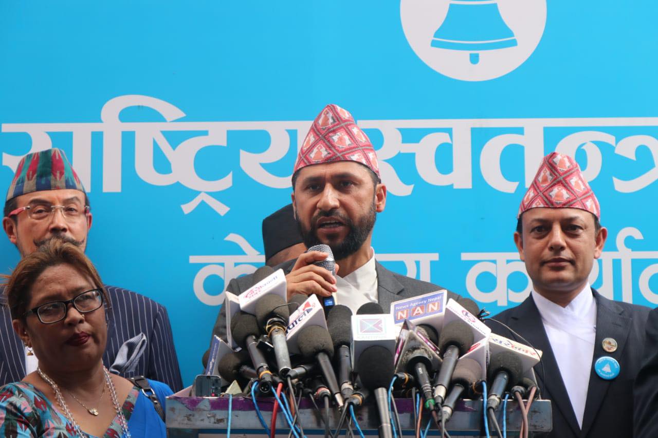 गल्ती कमिकमजोरीप्रति रवि लामिछानेले मागे माफी