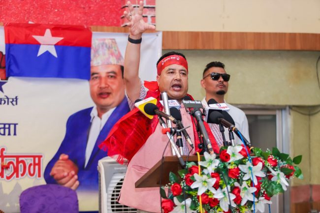 सरकारले आफ्नो स्वार्थ र शक्तिको लागि काम गरिरहेकाे छ:  महेश बस्नेत