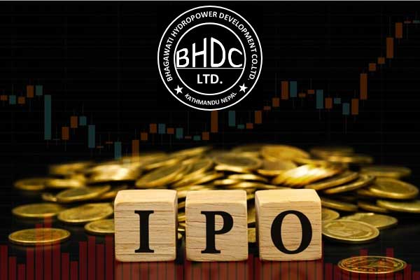 भगवती हाइड्रोपावर डेभलपमेन्ट कम्पनी लिमिटेडले प्रिमियममा आईपीओ निष्काशन गर्दै