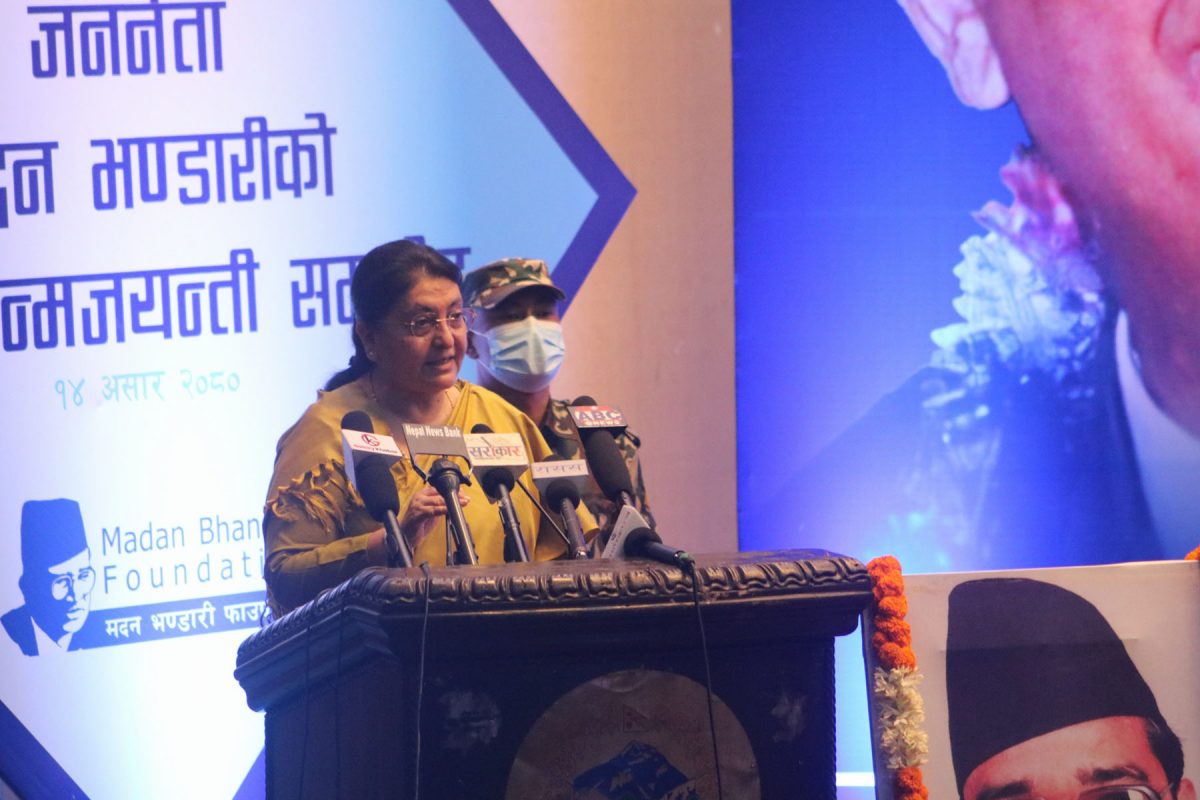 समाज रुपान्तरणको अभिभारा पुरा गर्न धेरै लामो यात्रा तय गर्न बाँकी छः विद्यादेवी भण्डारी