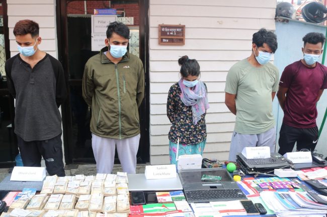 जालो बुन्दै ‘वान् एक्स बेट’, एकै व्यक्तिले ६४ करोडको अवैध कारोबार