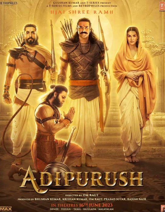 रिलिज अघि नै आदिपुरुषले कमायाे ४३२ करोड