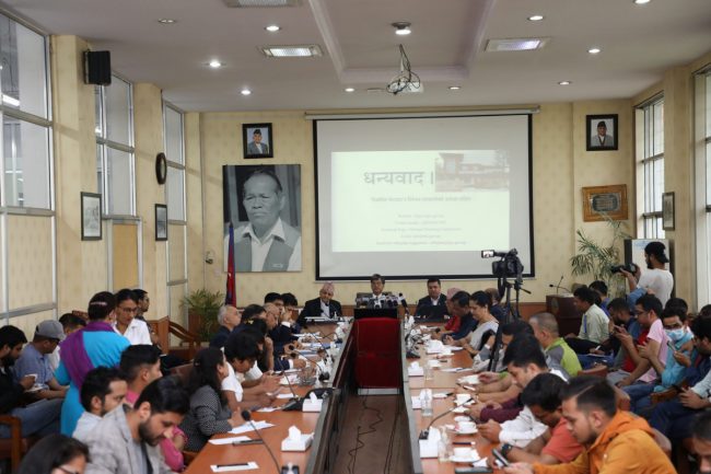 नयाँ आवधिक योजनामा डिजिटल डाटाबेस र ई-गभर्नेन्स मुख्य प्राथमिकतामा: उपाध्यक्ष श्रेष्ठ