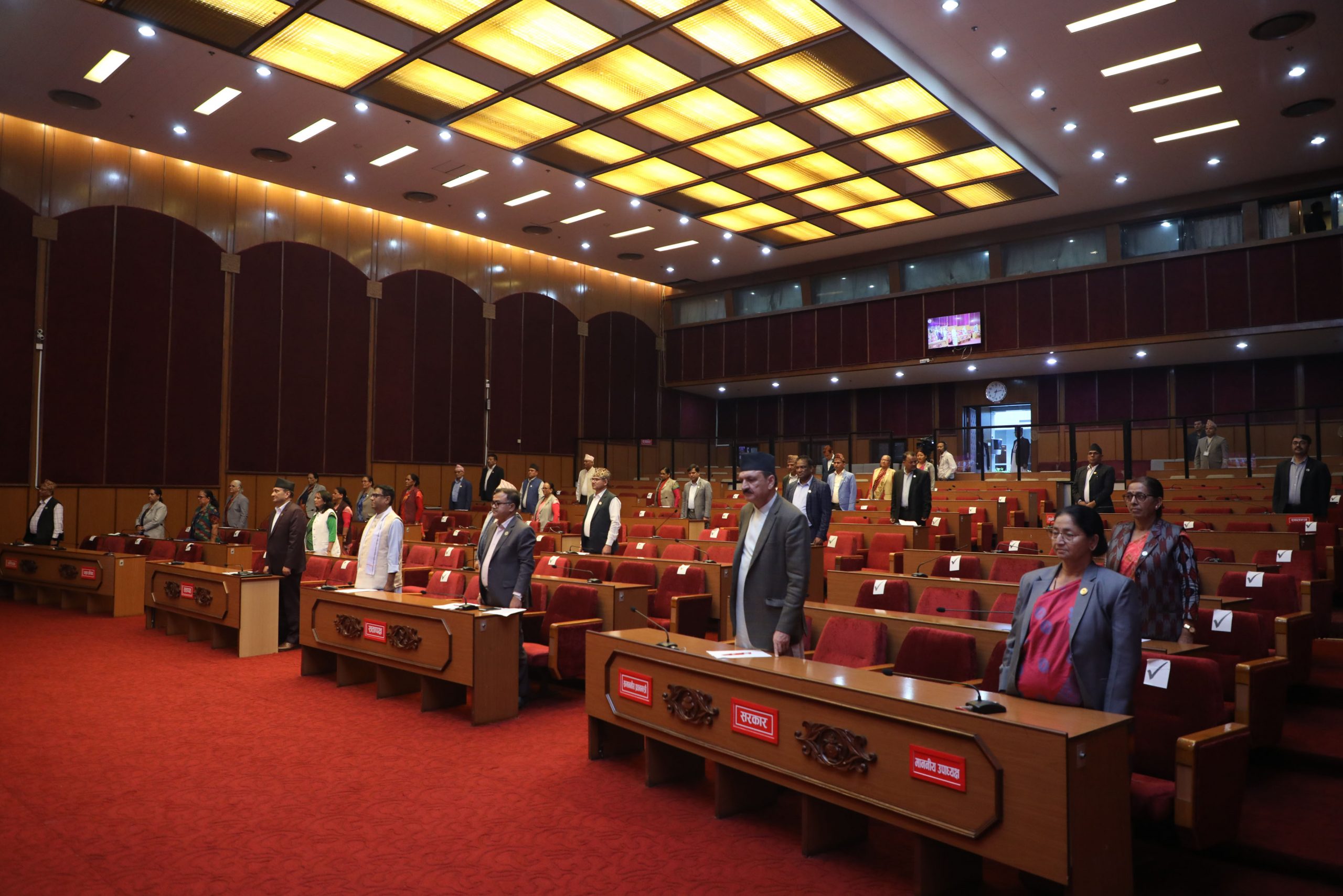 राष्ट्रियसभाबाट विनियोजन विधेयकमाथि विचार गरियोस् भन्ने प्रस्ताव स्वीकृत