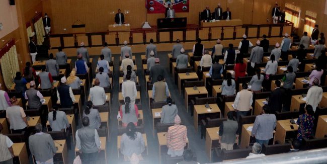 कोशी प्रदेशसभा बैठक शुक्रबार ११ बजेसम्मका लागि स्थगित