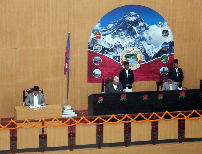 बजेट नै नल्याई कोशी प्रदेशको बजेट अधिवेशन अन्त्य