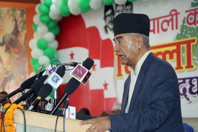 समानुपातिक प्रणालीलाई व्यवस्थापन गर्न संविधान संशोधन आवश्यकः सभापति देउवा