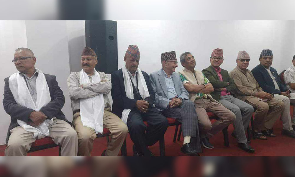 नेपाली सेनाका ११ पूर्व जर्नेल राप्रपा प्रवेश