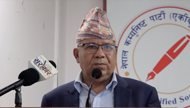 सरकारले नीति तथा कार्यक्रम भन्दा फरक  बजेट ल्याएको छः माधव नेपाल (भिडियो)