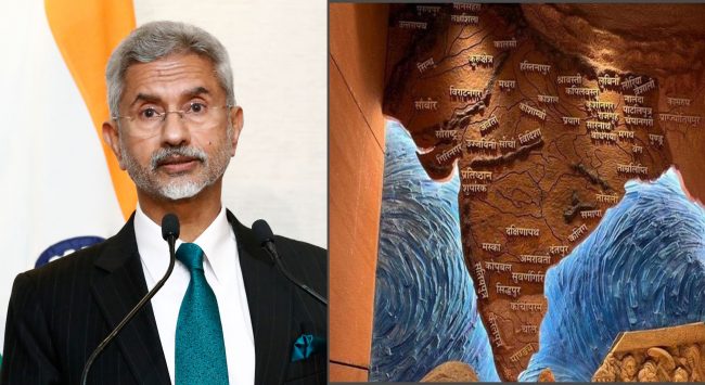 ‘अखण्ड भारत’ नक्साबारे भारतीय विदेशमन्त्रीले के भने ? 