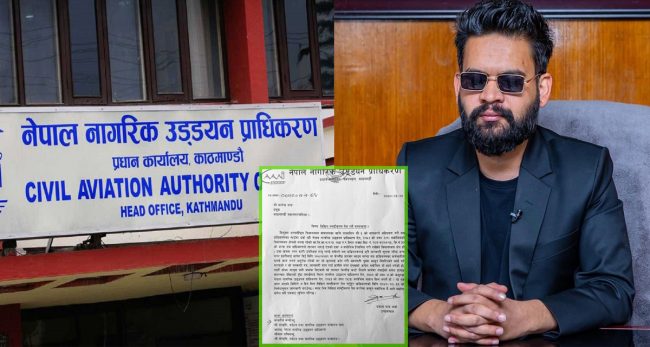 काठमाडौं महानगरले प्राधिकरणलाई स्पष्टीकरण दिनुपर्ने, बालेनको रिट खारेज