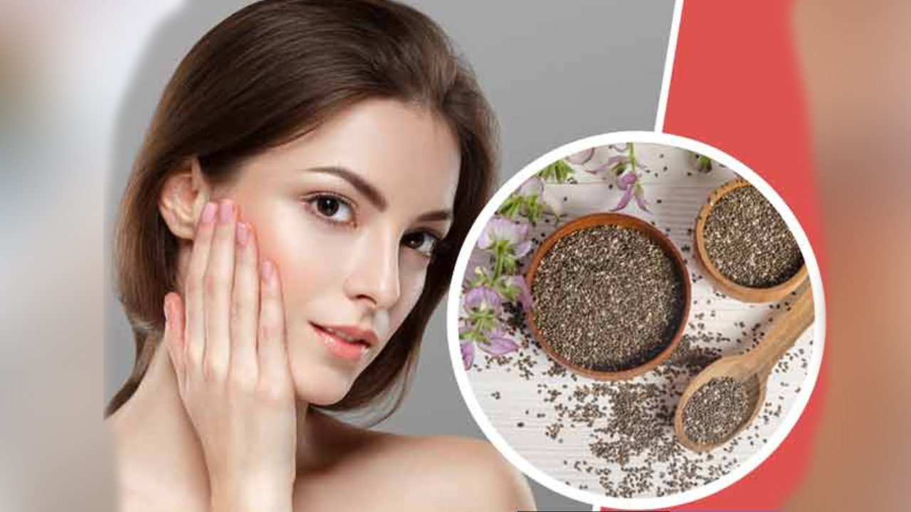 घामले अनुहारको चमक हटायो? लगाउनुहोस् चिया सीड्सको फेसप्याक