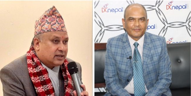 प्रधानन्यायाधीशमा सिफारिस कार्कीविरुद्ध बहालवाला न्यायाधीशकै उजुरी (उजुरीसहित)