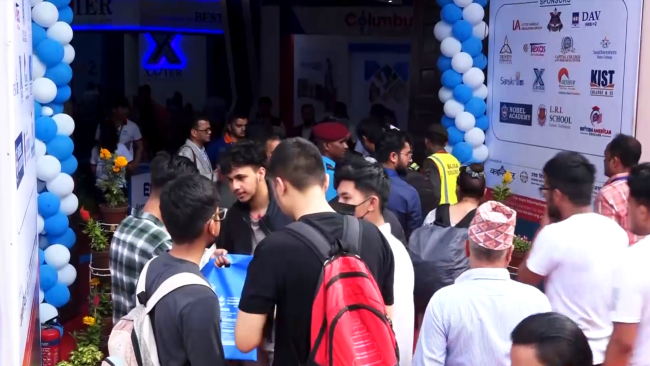 महानगरले बन्द गरायो हिसान शैक्षिक मेला