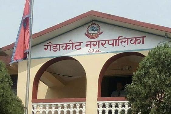 गैँडाकोटका विद्यालय बिहान खोल्न निर्देशन