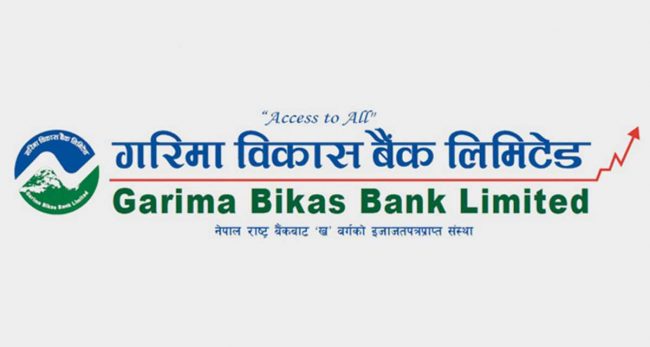 गरिमा विकास बैंकको ३ लाख ८२ हजार ८९२.७७ कित्ता संस्थापक सेयर बिक्रीमा