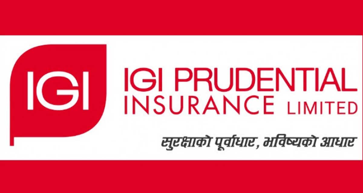 आइजीआई प्रुडेन्सियल इन्स्योरेन्सको सेयर कारोबार आइतबारदेखि खुल्ने