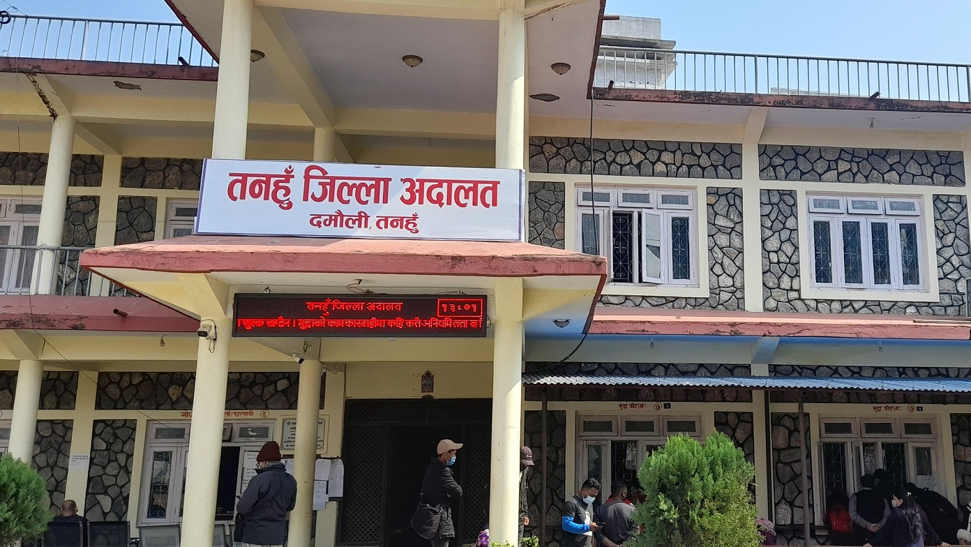 प्रवीण हत्या प्रकरण : राजुलाई जन्मकैद, गोविन्दलाई तीन वर्ष र प्रकाशलाई डेढ महिना कैद फैसला