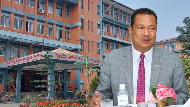 सामान्य प्रशासन मन्त्रालयका १०३ जना कर्मचारी कारबाहीमा