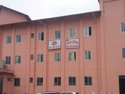 न्यायपरिषद्द्वारा २०० भन्दा बढी न्यायाधीशको सरुवा (सूचीसहित)
