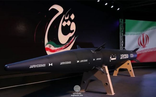 इरानले बनायो ध्वनीभन्दा १५ गुणा बढी गतिको मिसाइल