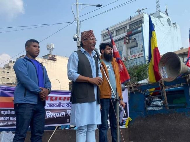 राजादेखि विप्लव माओवादीसम्म अट्ने प्रणालीबारे बहस गरौंः कमल थापा