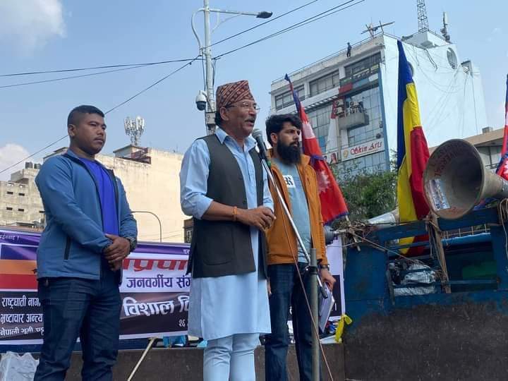 राजादेखि विप्लव माओवादीसम्म अट्ने प्रणालीबारे बहस गरौंः कमल थापा