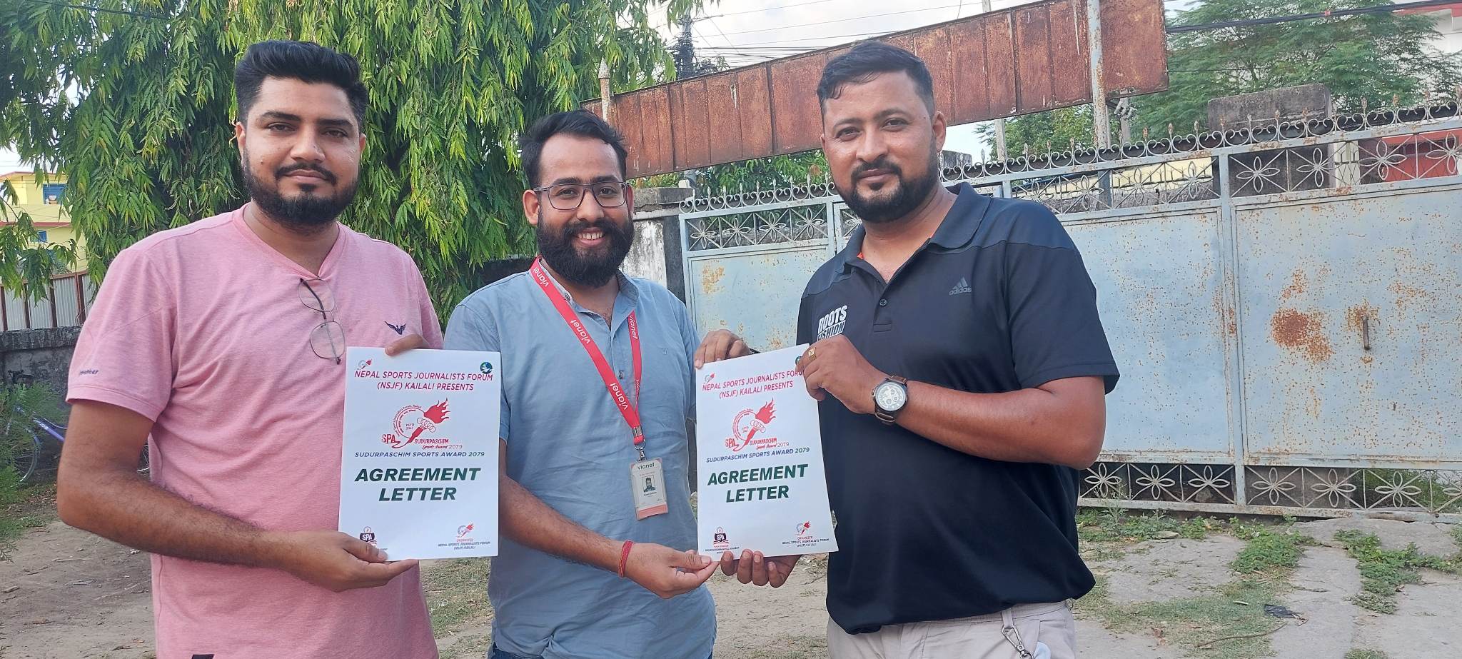 सुदूरपश्चिम स्पोर्टस अवार्डलाई भाया नेटको साथ