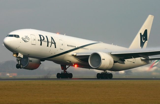 पाकिस्तानी एयरहोस्टेस क्यानडामा बेपत्ता, ‘धन्यवाद पीआइए’ लेखेको युनिफर्म होटलमा भेटियो