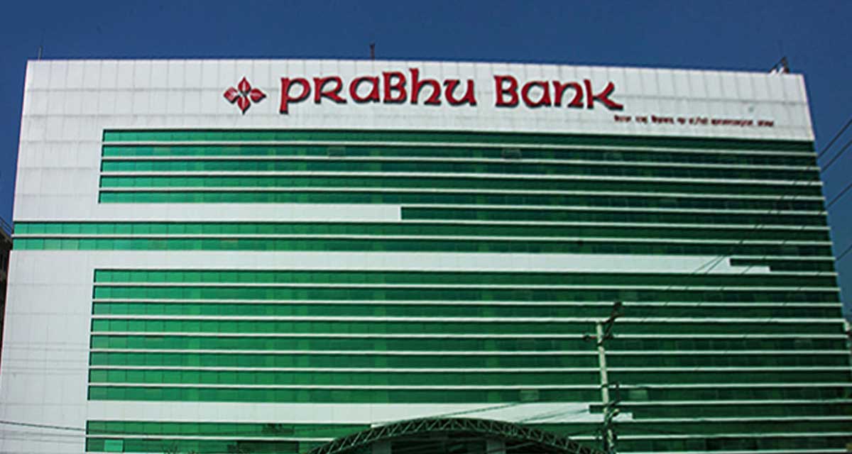प्रभु बैंकको ६ लाख ११ हजार कित्ता संस्थापक सेयर बिक्रीमा