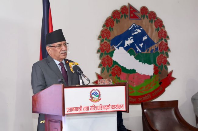 नवीन सोच देशको सामाजिक रुपान्तरणका निम्ति अपरिहार्य छ :  प्रधानमन्त्री दाहाल