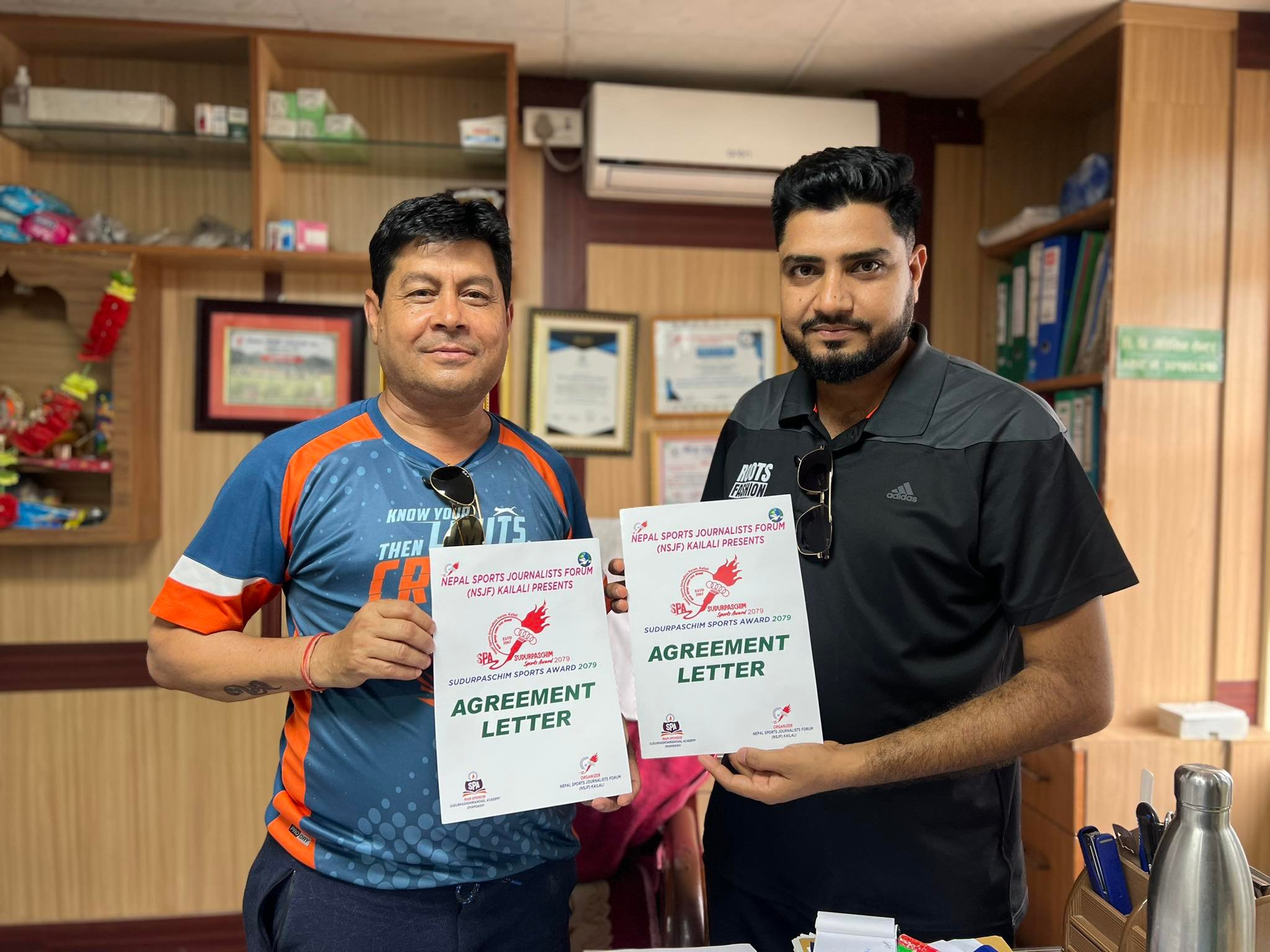 सुदूरपश्चिम स्पोर्टस अवार्डलाई संजीवनी अस्पतालको साथ