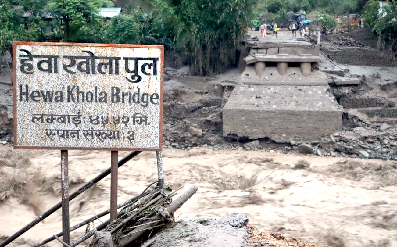 सङ्खुवासभाको हेवा खोला बाढीपहिरो बेपत्ताको पहिचान खुल्यो