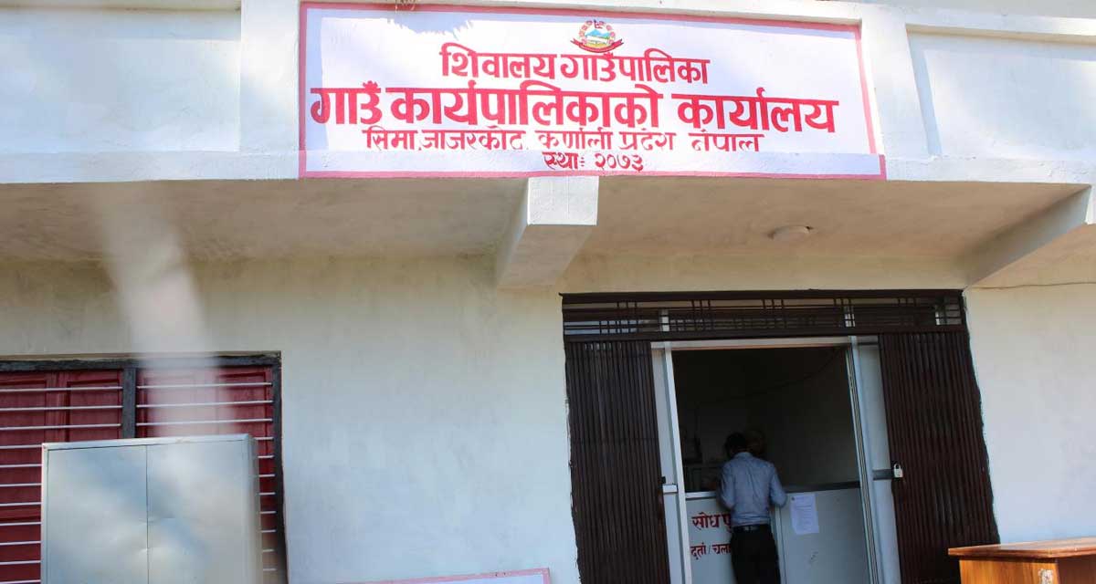 शिवालयका पूर्व जनप्रतिनिधिले अझै गरेनन् सरकारी सम्पती फिर्ता