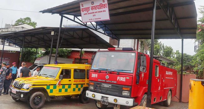 आपत्कालीन कार्य सञ्चालन केन्द्र स्थापना