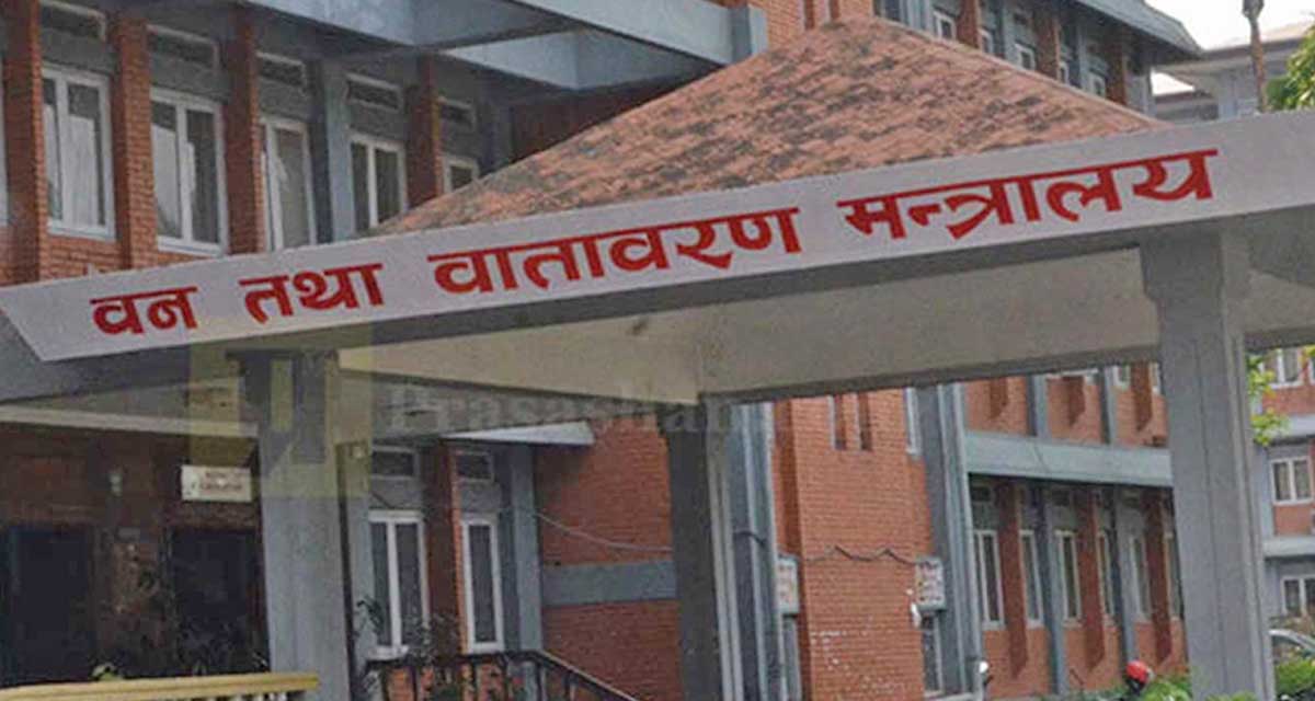 वन मन्त्रालयका आठ सहसचिवको सरुवा