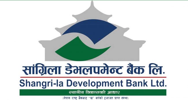 सांग्रिला डेभलपमेन्ट बैंकको ४० हजार २०० कित्ता संस्थापक सेयर बिक्रीमा