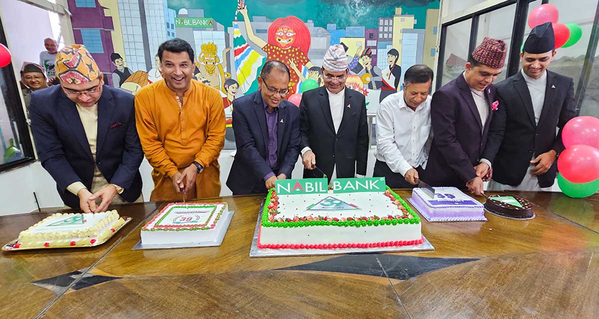 नबिल बैंकको ३९ औँ वार्षिकोत्सव, प्रविधिको प्रयोग र सरल बैंकिङ सेवामा एक कदम अघि