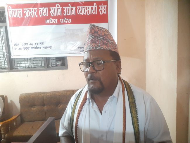 मापदण्डका नाममा सरकारले घाँटी निमोठेको क्रसर व्यवसायीहरुको आरोप