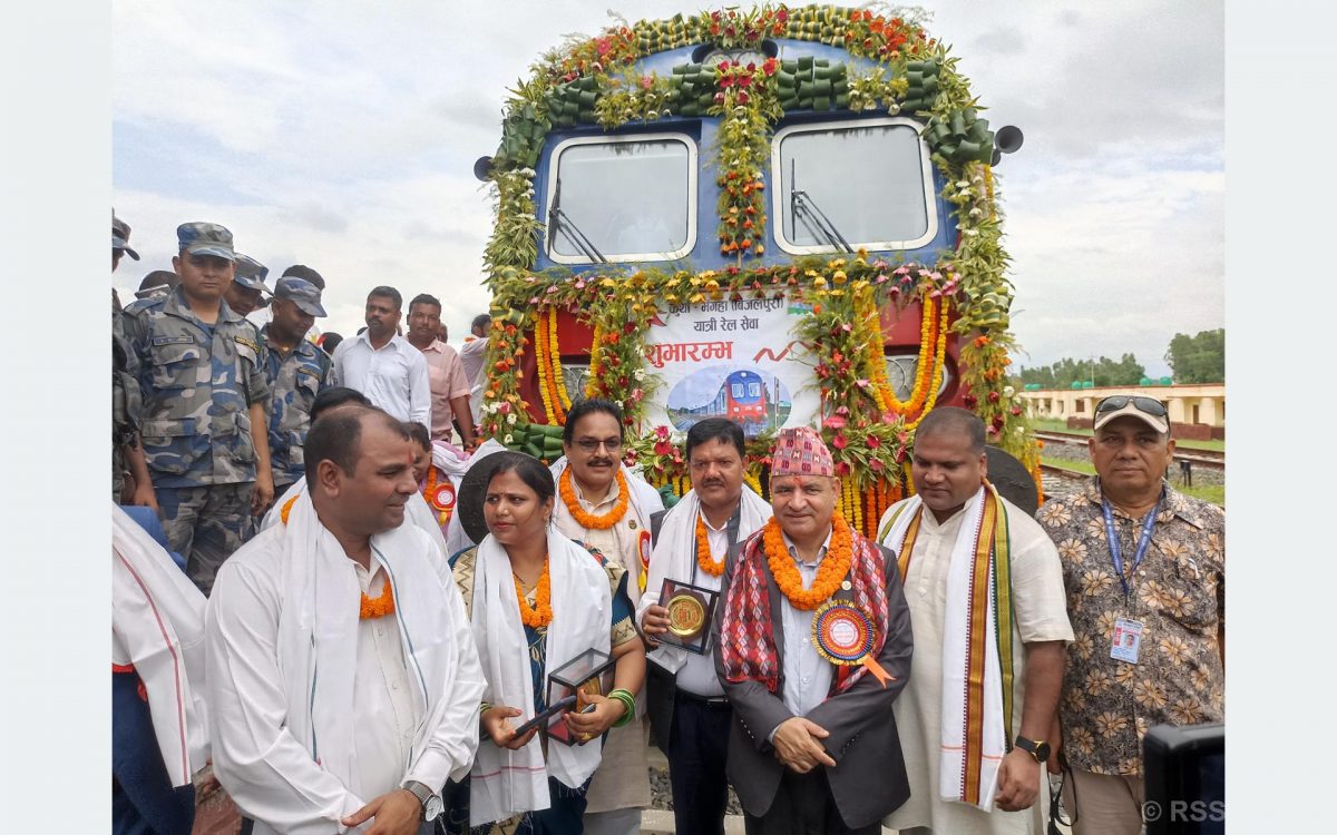 जयनगर-भङ्गाह रेल सेवा विस्तार