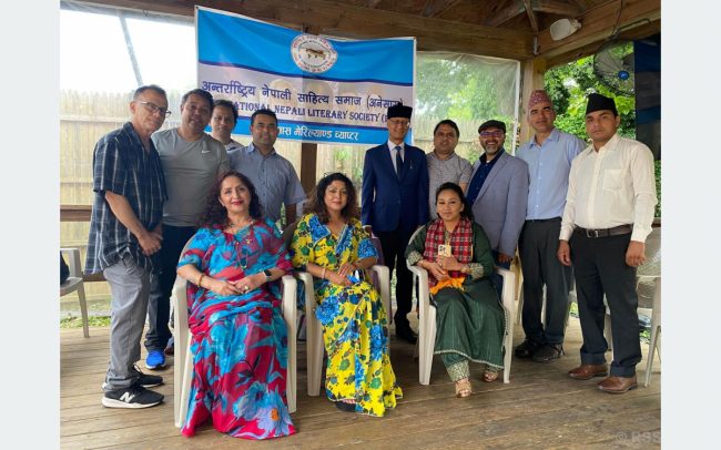 अमेरिकामा मनाइयो भानुजयन्ती