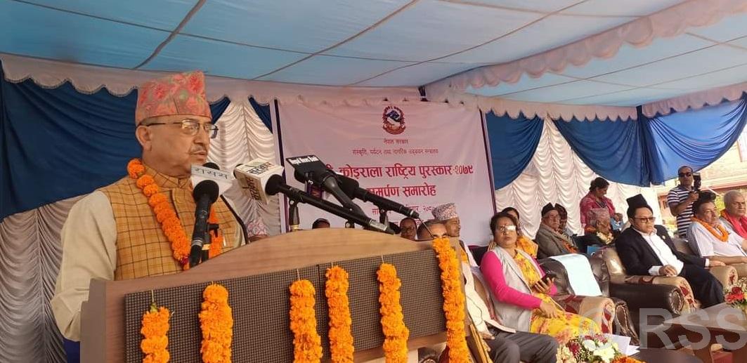 वर्तमान सरकार बिपीको नीतिबाट प्रेरित छः उपप्रधानमन्त्री खड्का