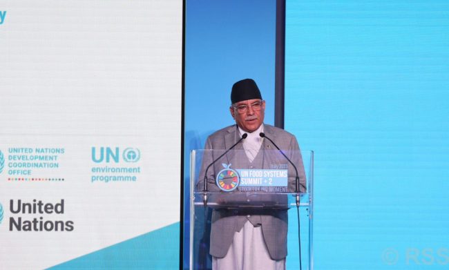 प्रधानमन्त्री दाहाल शुक्रबार स्वदेश फर्कँदै