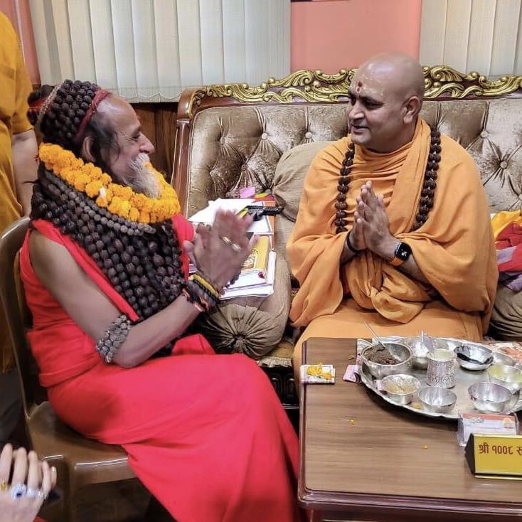 आज गुरुपूर्णिमा, गुरूप्रति श्रद्धाभाव प्रकट गरी मनाइँदै