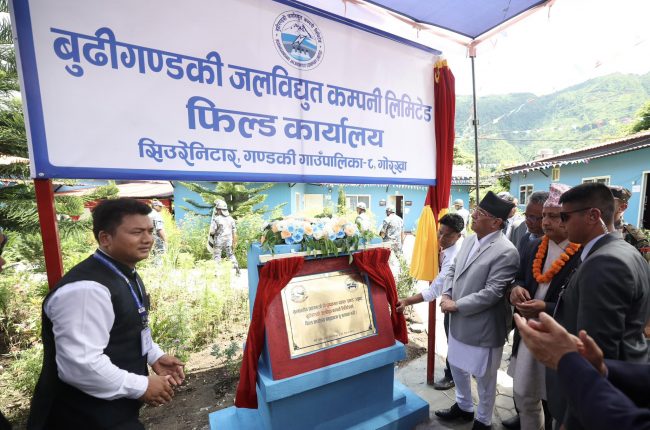 प्रधानमन्त्रीले गरे बूढीगण्डकी आयोजनाको ‘फिल्ड कार्यालय’ उद्घाटन